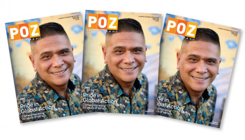 【FRAMeWORK】MAISON NH PARIS LEY -ラフィアハット POZ - Health, Life and HIV - POZ
